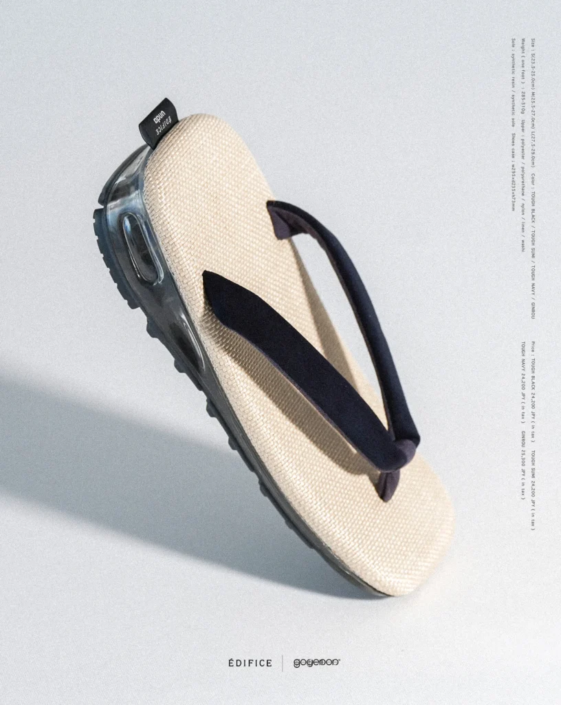 EDIFICE × goyemon』コラボによる雪駄スニーカー「unda-雲駄-」TSUKI