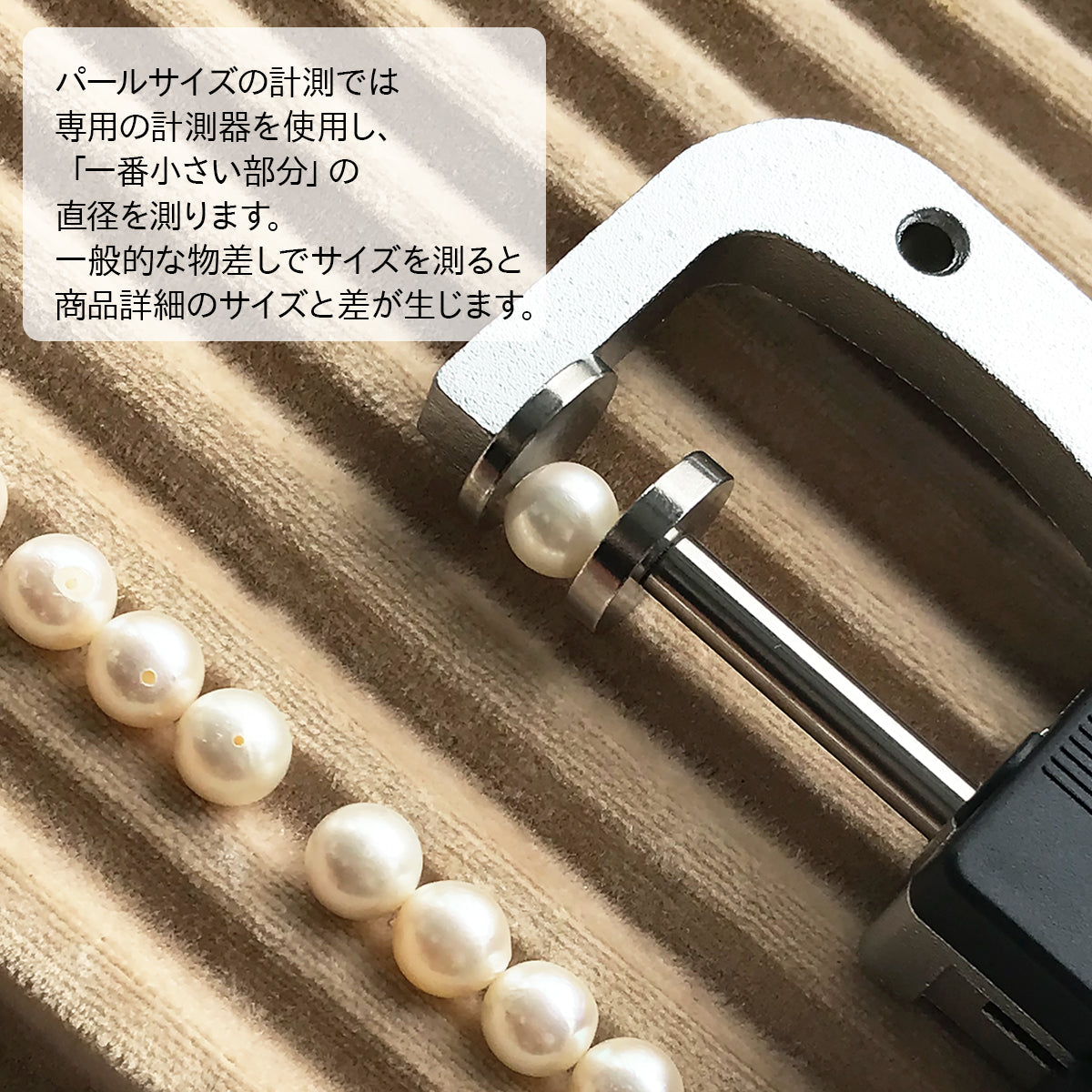 グレー】あこや真珠 一粒 パールネックレス 【8.0-8.5mm】 silver925