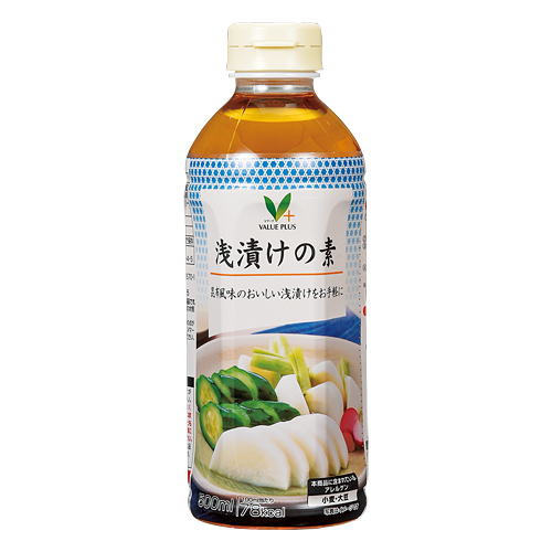 浅漬けの素｜Vマーク：信頼の生活ブランド｜株式会社八社会