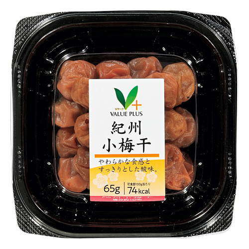 紀州小梅干｜Vマーク：信頼の生活ブランド｜株式会社八社会