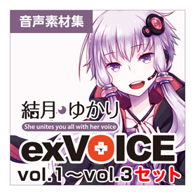 VOCALOMAKETS | 結月ゆかり・紲星あかりをプロデュースしている