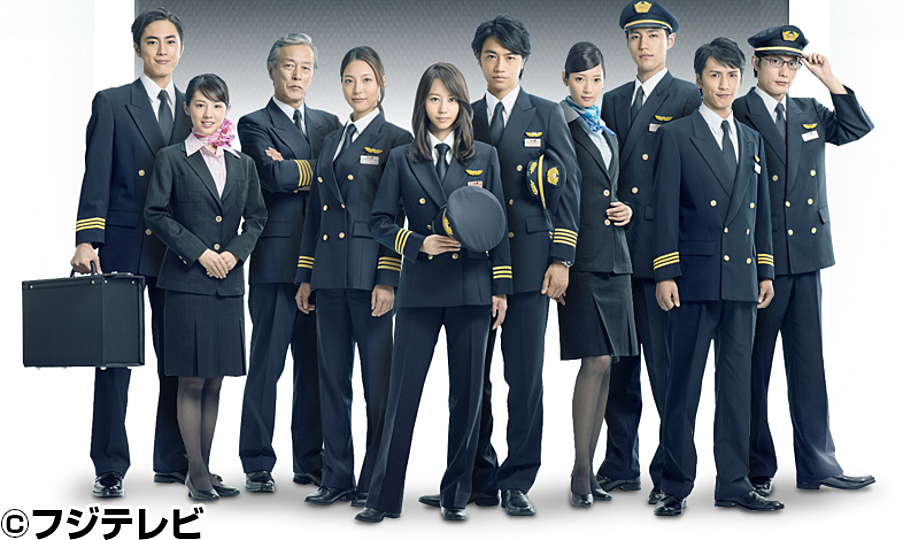 ミス・パイロット のDVD、Blu-ray情報！料金と購入する方法とは？｜vodzoo