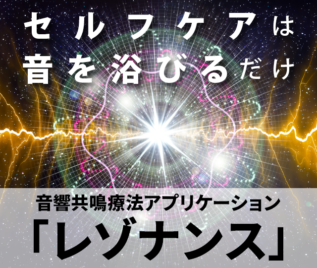 公式】株式会社ヴォイスグッズ 