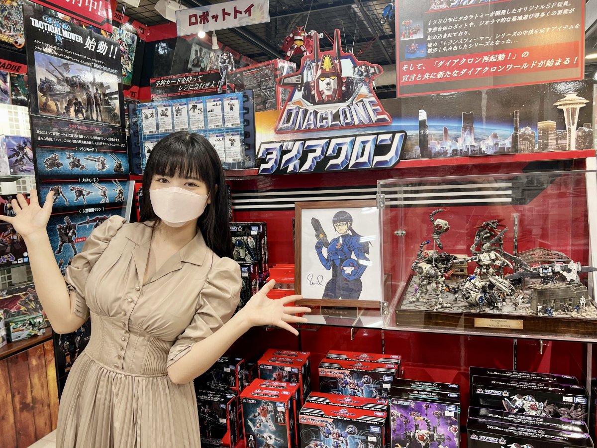 東雲うみ」さんのダイアクロンジオラマがやってきた！ | 秋葉原ホビー