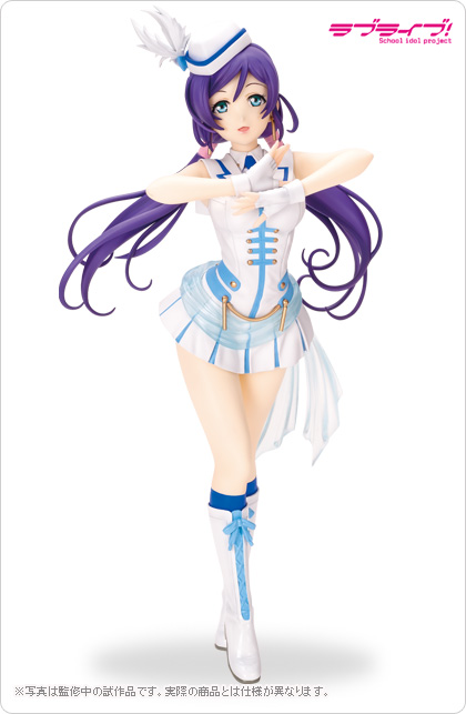 東條 希 | キャラクター（60） | キャラグミン公式サイト - CharaGumin