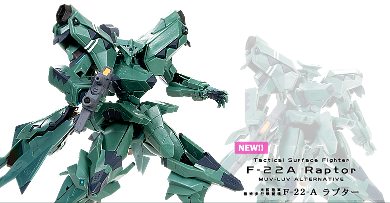 TOPページ | TMC公式サイト | 株式会社ボークス