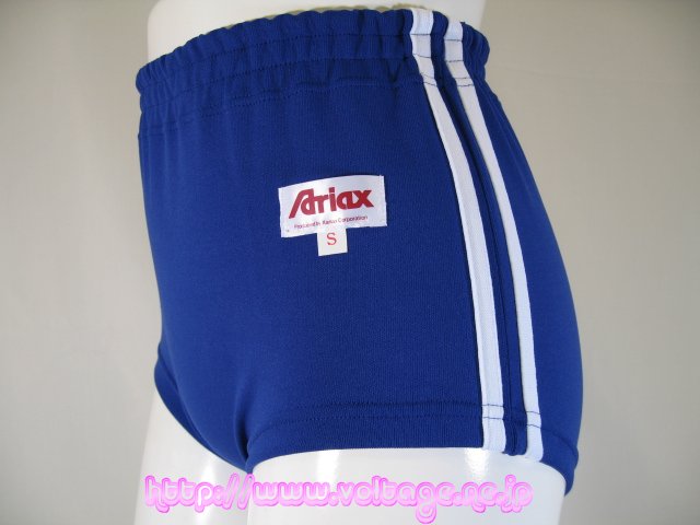 ザナックスアリアックスブランドブルマー