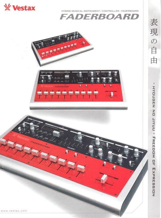 VESTAX TO THE CORE - VESTAX FADERBOARD KEY-HOLDER and NECKLACE