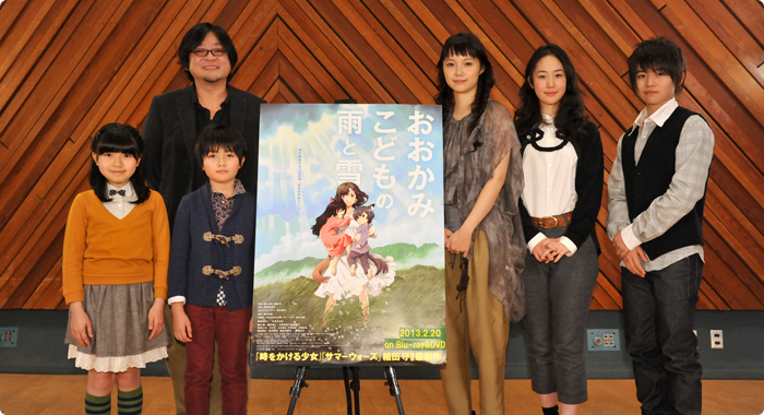 VAP= おおかみこどもの雨と雪 2013年2月20日 DVD&Blu-ray発売！