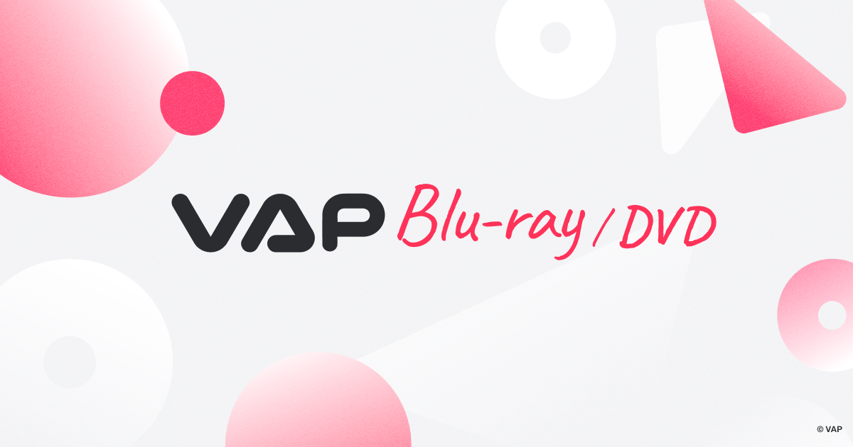 DVD・Blu-ray | =VAP= 『47都道府犬R／にゃ～めん』