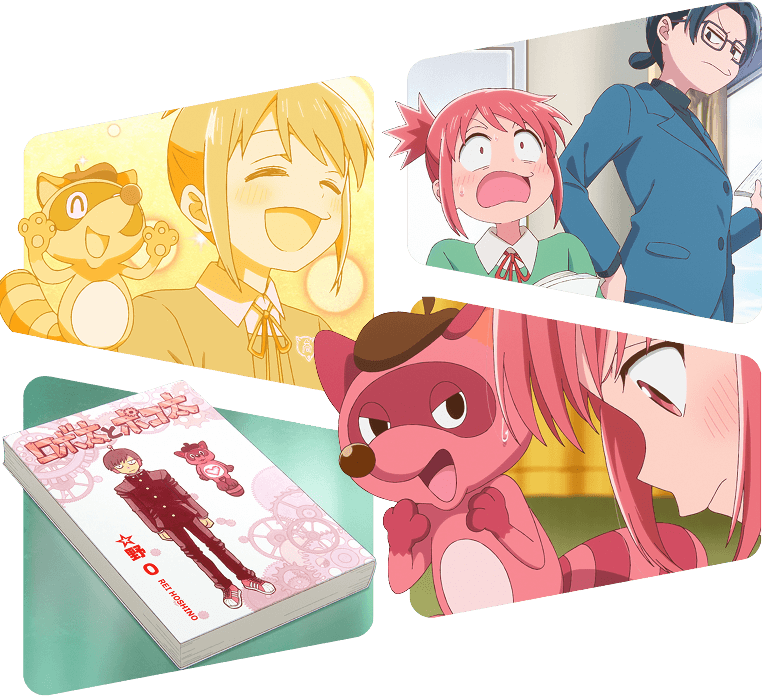 TVアニメ『これ描いて死ね』公式サイト