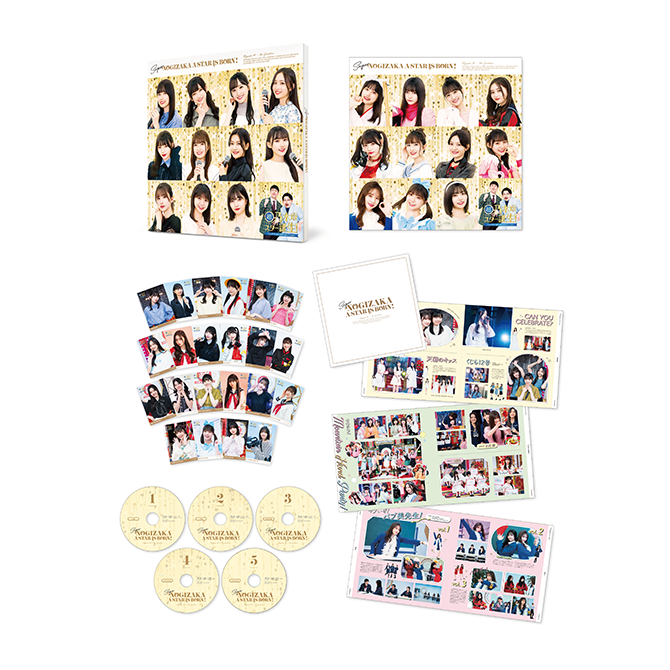 超・乃木坂スター誕生！｜VAP