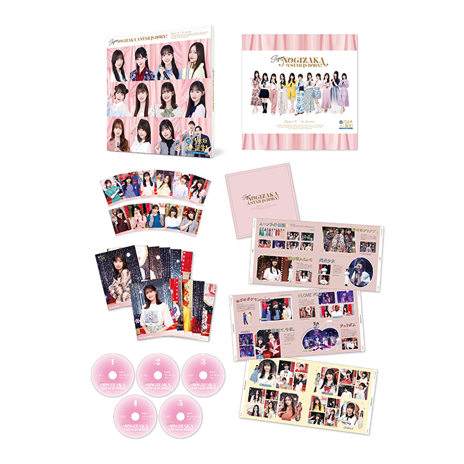 超・乃木坂スター誕生！｜VAP