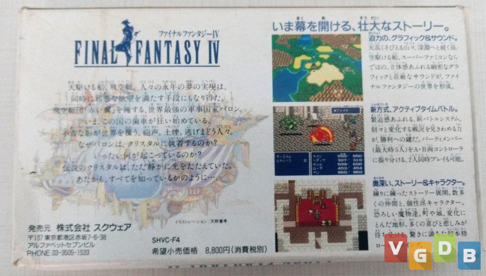 Final Fantasy IV - VGDB - Vídeo Game Data Base