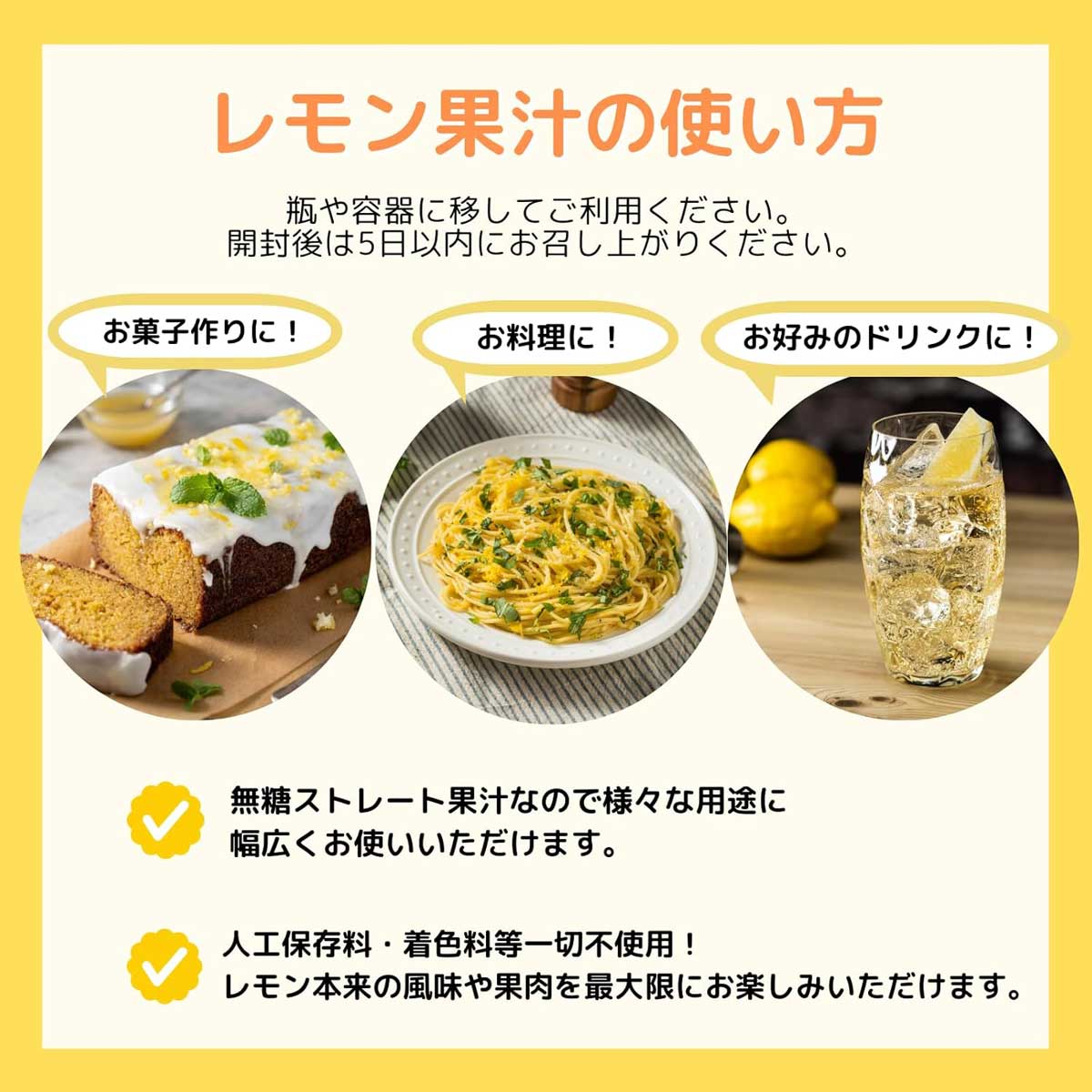 LiMMO(リモ) 冷凍しぼりたて天然レモン果汁100％ 6パックセット