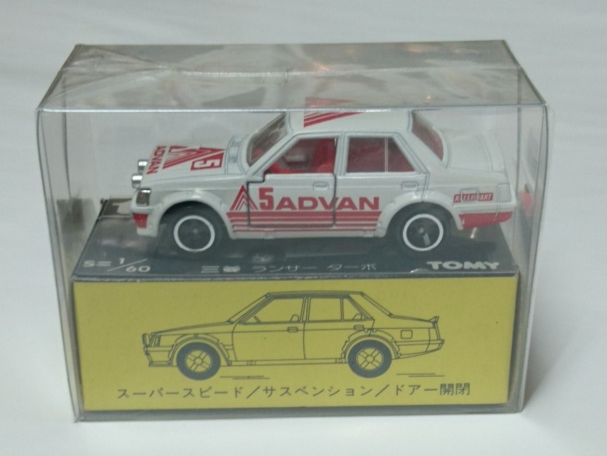 黒箱 №38 トミカ 三菱 ランサー ターボ 一般輸出 38-4-8 ビクトリー