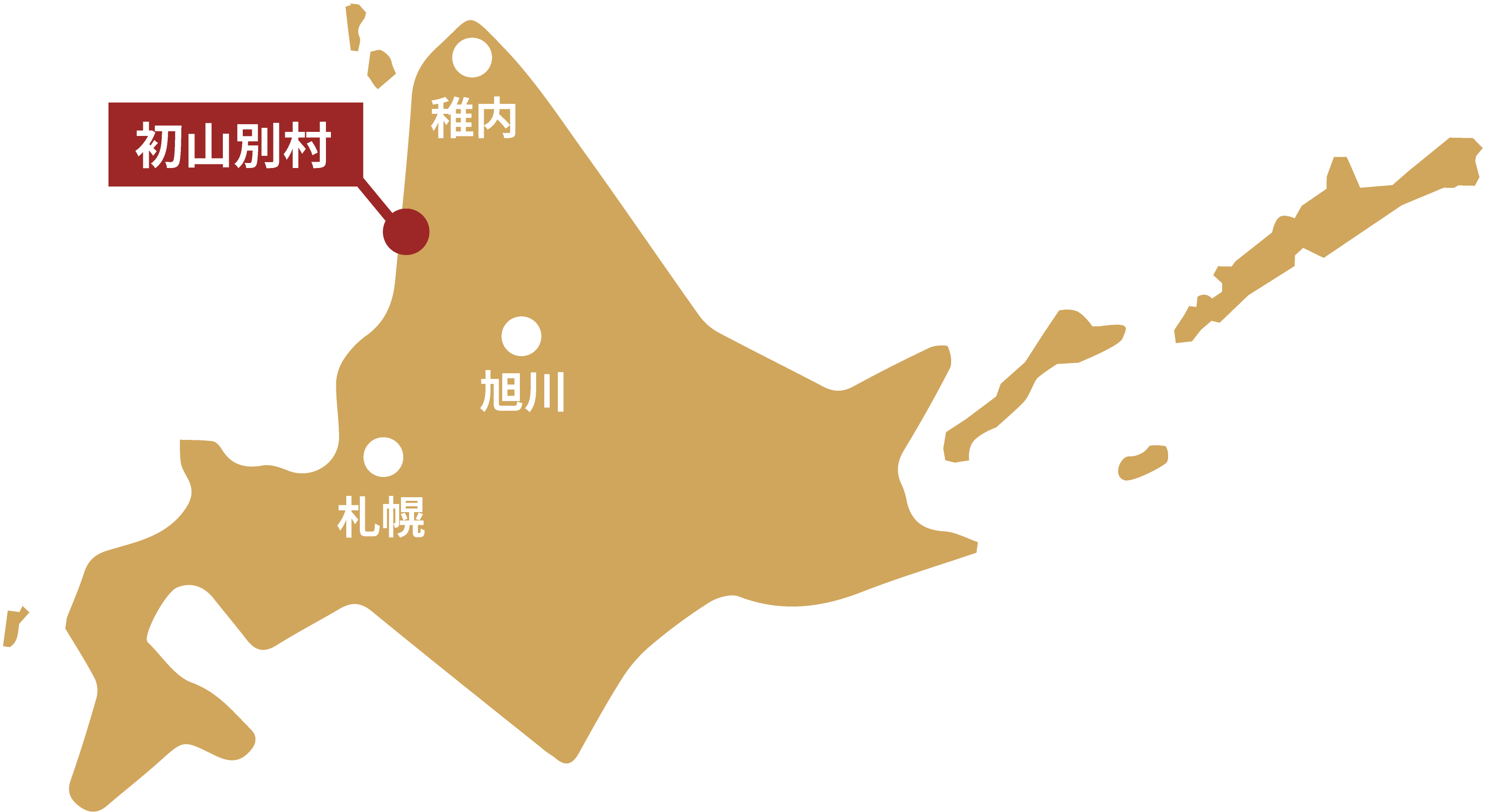 初山別村について｜北海道初山別村