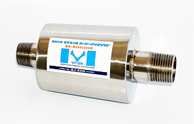 製品情報｜OEM製品