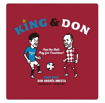 ヴィッセル神戸 ニュース/レポート : ヴィッセル神戸 イニエスタ選手