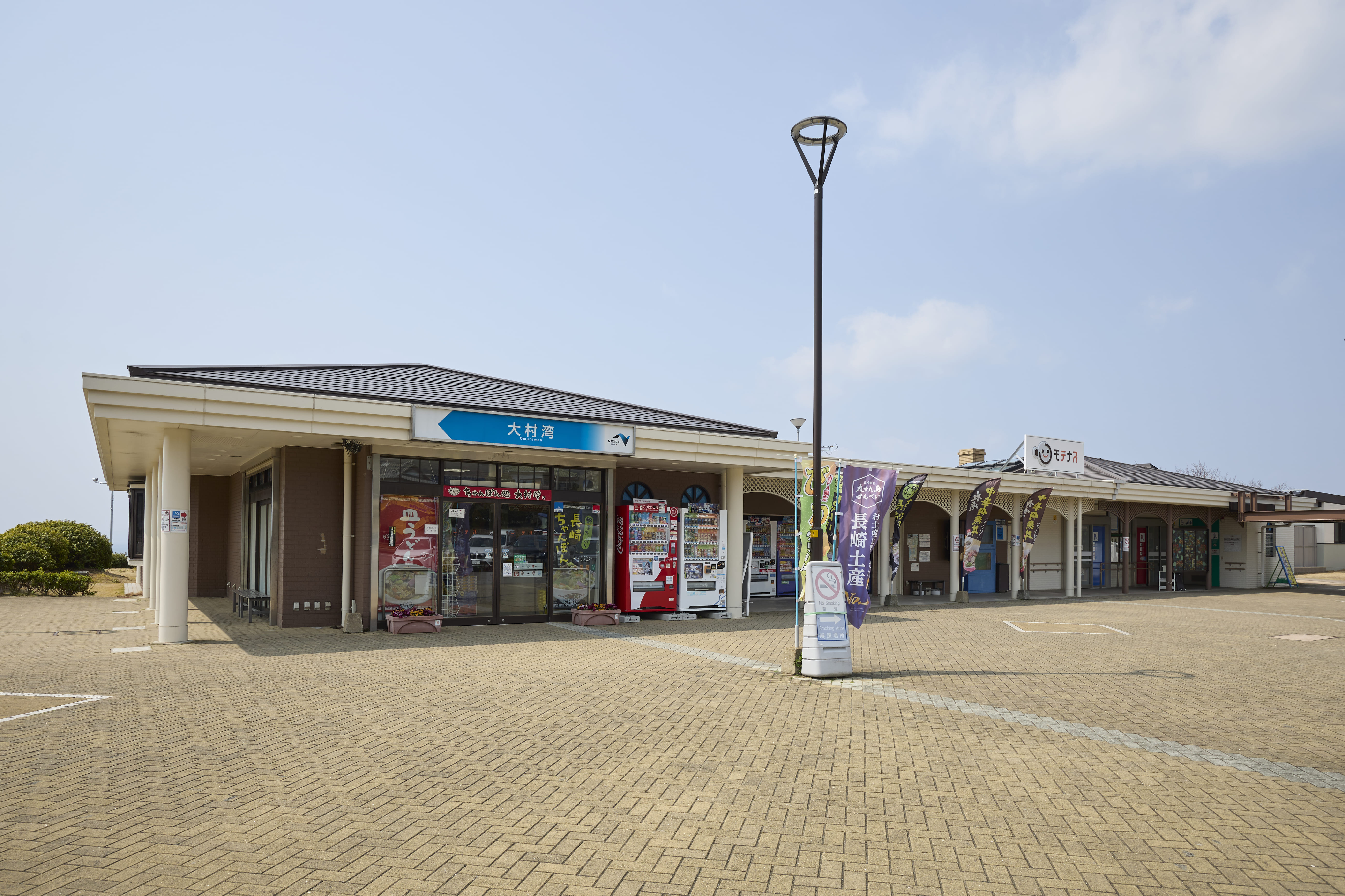 大村湾パーキングエリア（下り）｜NEXCO西日本のSA・PA情報サイト