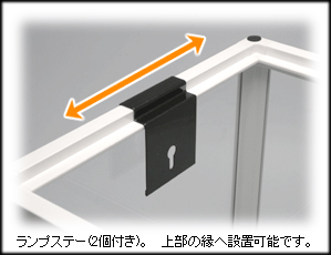 パンテオンブラックBK6045 SANKO レプティワイルド 販売 通販 爬虫類用