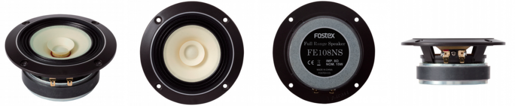 Fostex FE108NS を長岡式 D-102mkII で聴く – Xperience Speaker Factory