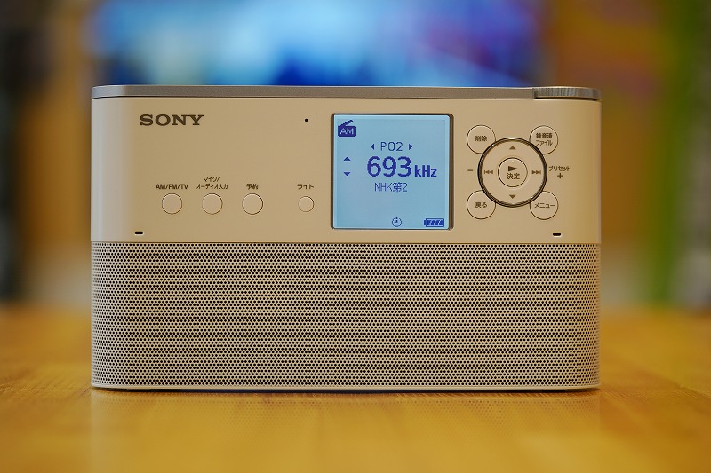 ポータブルラジオレコーダー「ICZ-R260TV」話題のワイドFMからTV音声
