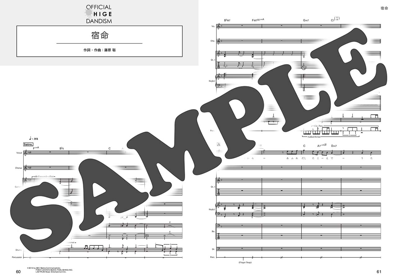 ヤマハ】バンドスコア Official髭男dism 『Traveler』 - 楽譜 バンド