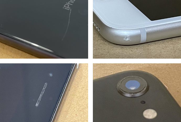 ソフトバンク認定中古品（iphone）｜Y!mobile（ワイモバイル）- 格安