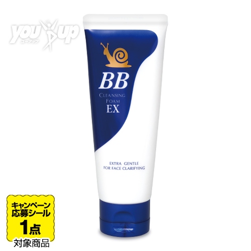 YOU-UP / 極上かたつむりBB洗顔フォーム(EX)