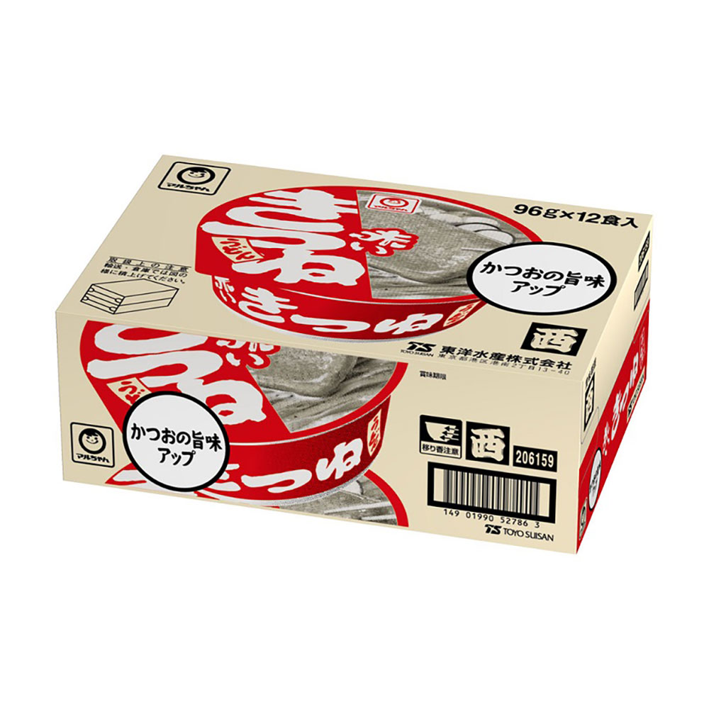 ゆめオンライン | youme online - ゆめタウン公式通販【ケース販売