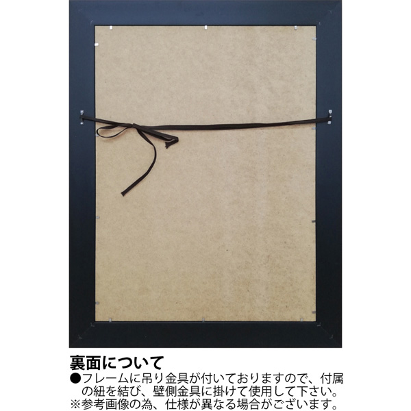 エリックシェスティエール「ダヴィンチ モナリザ」 | ユーパワー