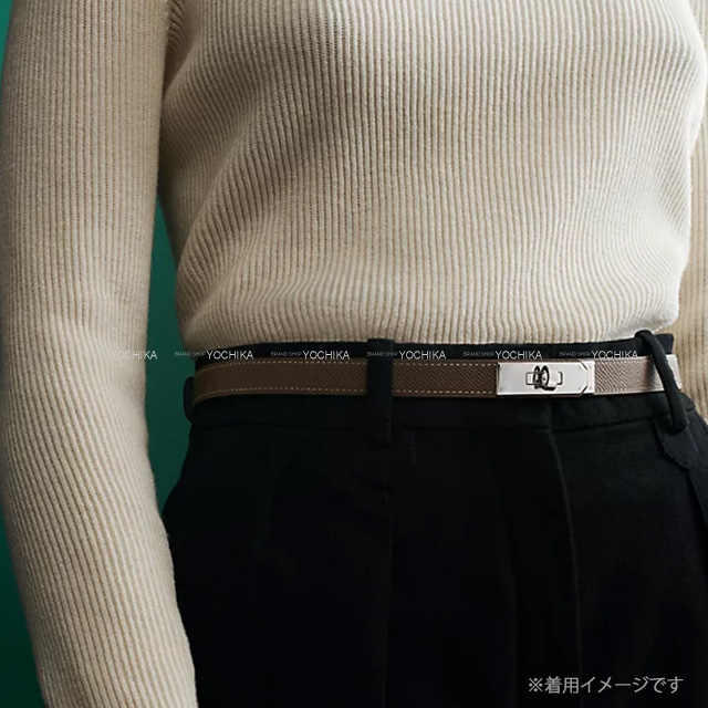 HERMES エルメス ベルト ベルト ケリー 18 エトープ (エトゥープ