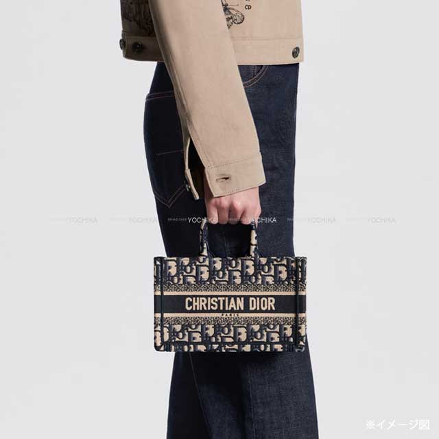 Dior ディオール ショルダーバッグ ブックトート ミニ ストラップ付