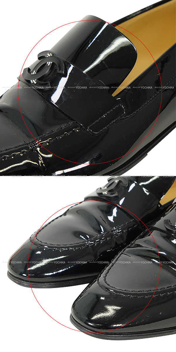 CHANEL シャネル ローファー モカシン ココマーク 黒 (ブラック