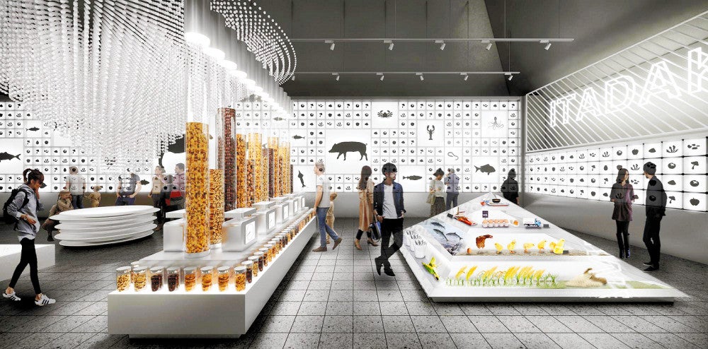 大阪万博:食と未来のスーパー「過去から希望いただきます」…テーマ館