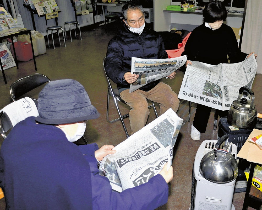 特別号外を連日発行 : 読売新聞