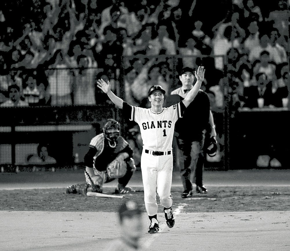 燦然と輝く通算868本塁打、「一本足打法」から量産…世界の