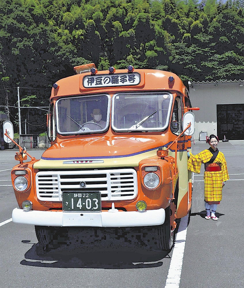 懐かしのボンネットバス「伊豆の踊子」号、半年がかりの改修完了