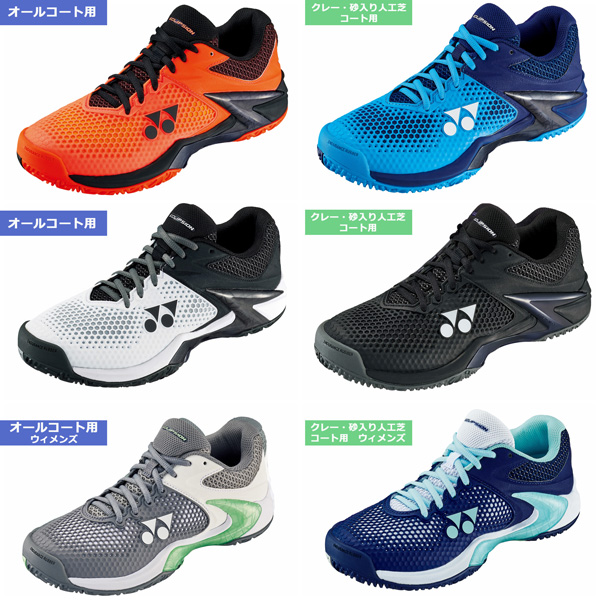 パワークッション®プラスと新設計・アジリティボルトが素早い切り返し