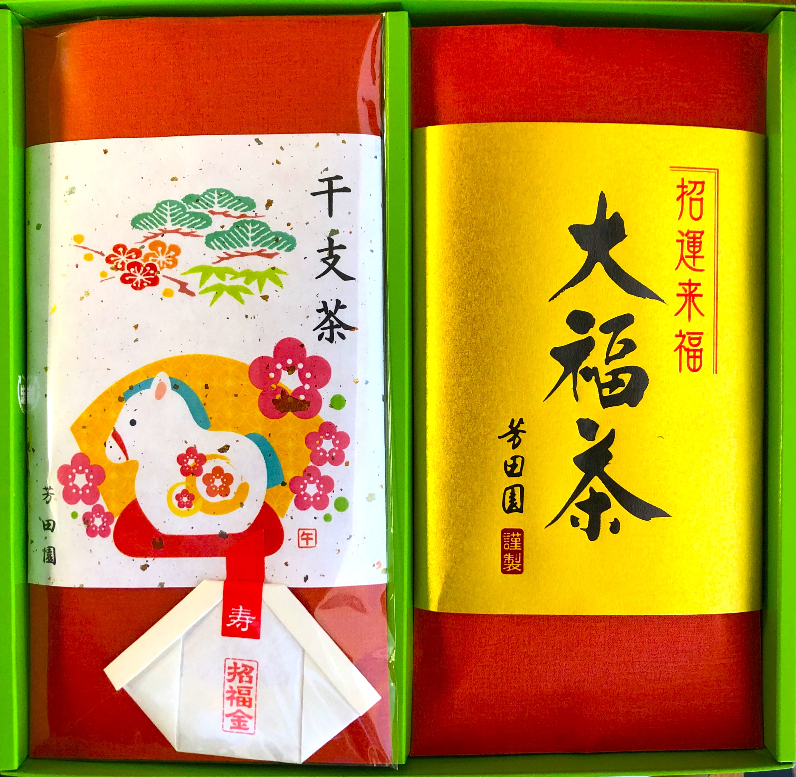 お茶の内祝い/Gift なら九州熊本 お茶の芳田園