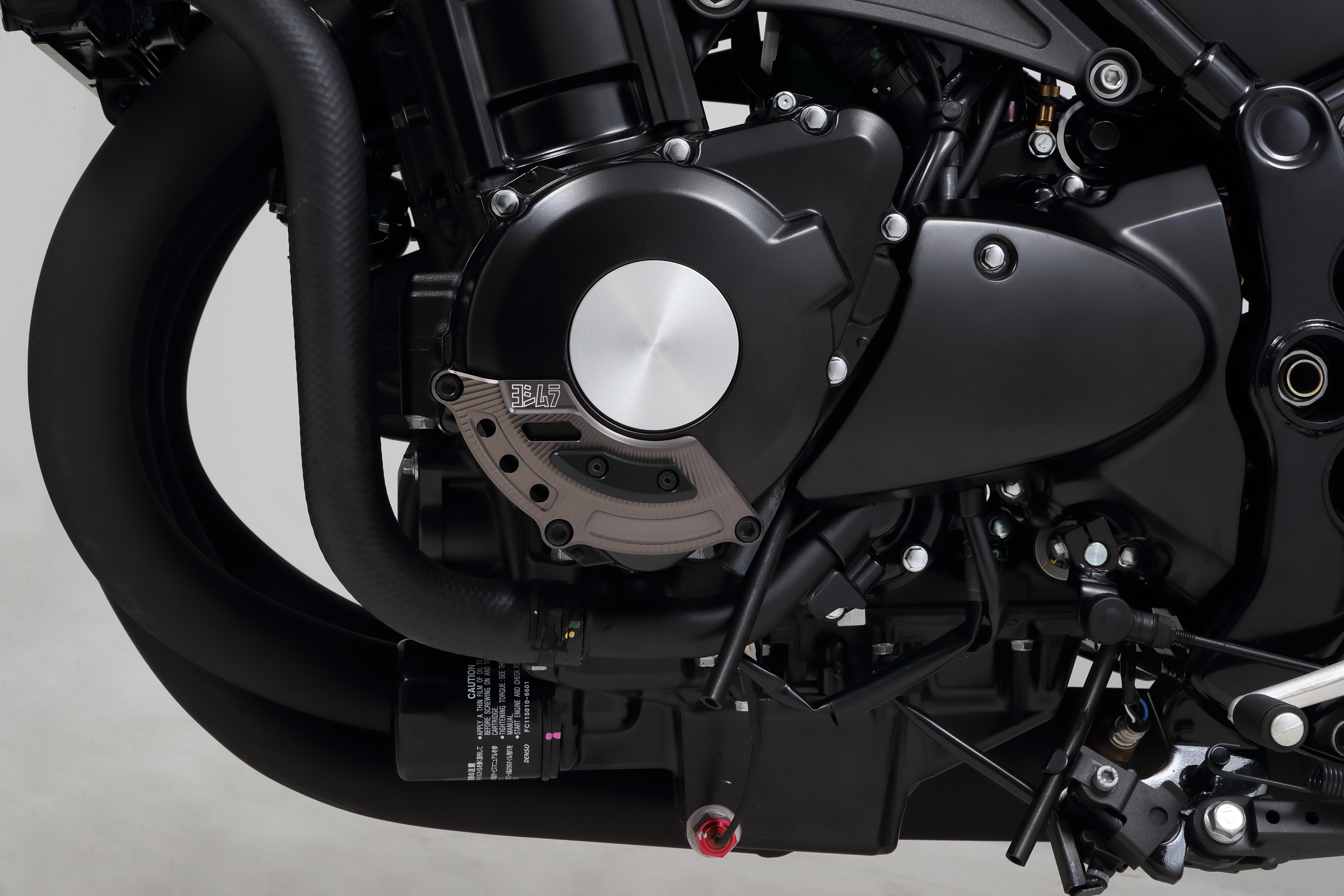 エンジンケースガードKIT ジェネレーターカバー「PRO SHIELD