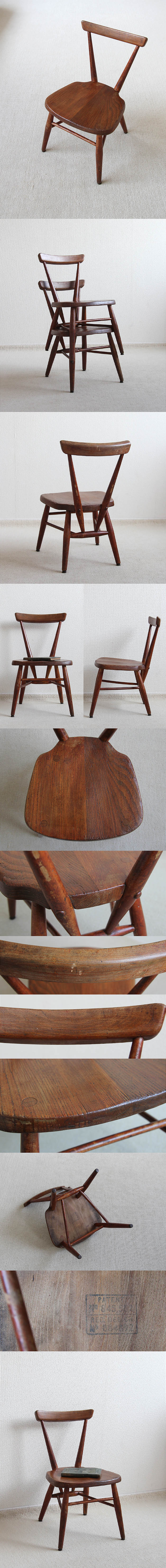 イギリス アンティーク家具 アーコール スクールチェア 子供椅子 学校