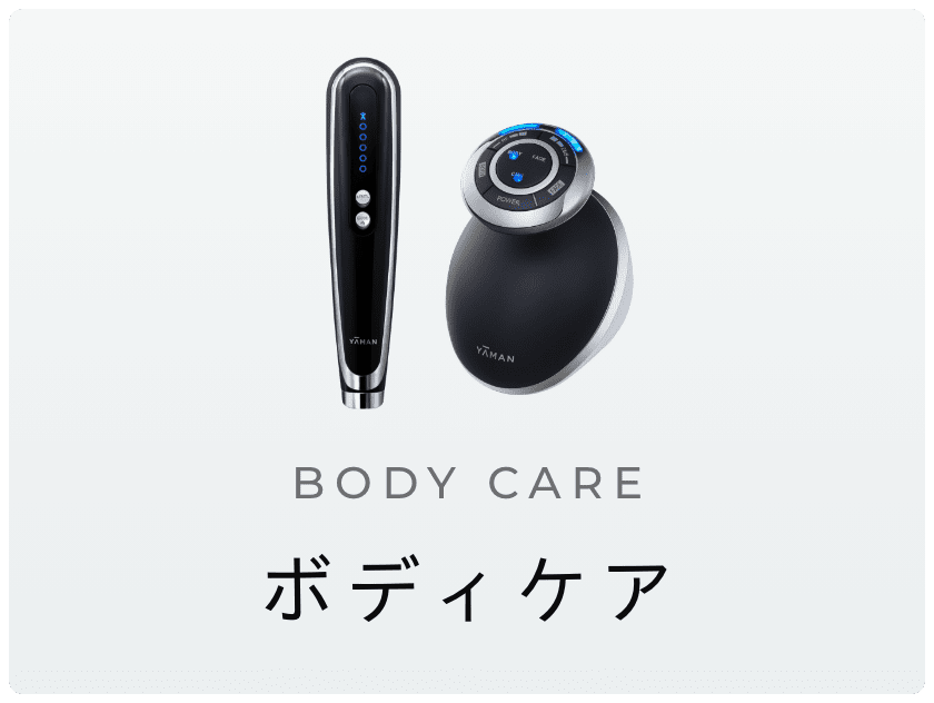 EMSシェイプゲル | YA-MAN TOKYO JAPAN | ヤーマン株式会社