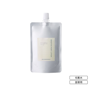 ヤーマン公式通販サイト | ヤーマンオンラインストア