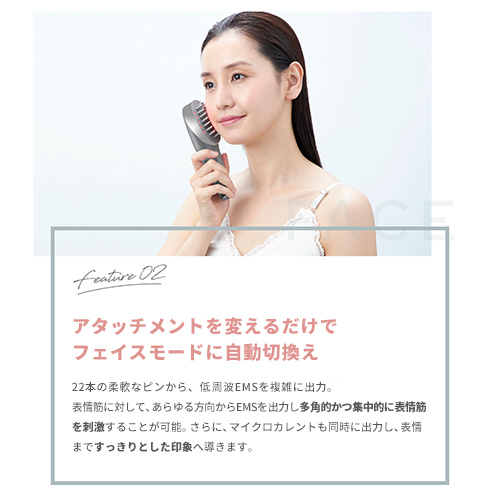 myse MS-82W-1 WHITEボディ・フェイスケア myse MS-82W-1 WHITE ミーゼ