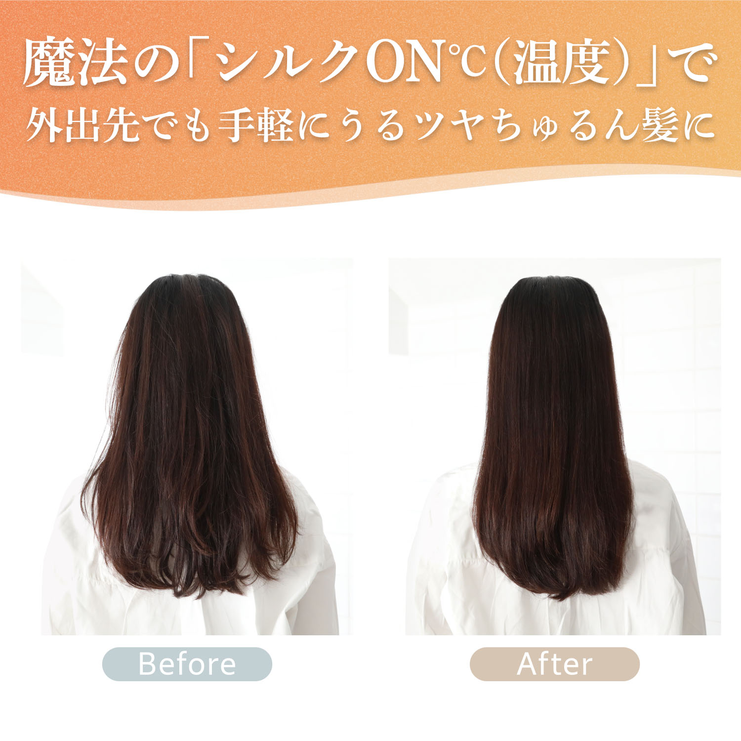 ミーゼ シルキーシェルブラシ｜ヤーマン公式通販サイト | ヤーマン