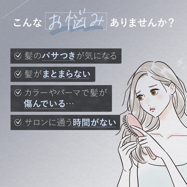 シャインプロ｜ヤーマン公式通販サイト | ヤーマンオンラインストア