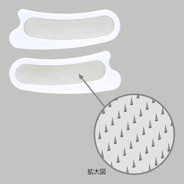 メディリフト 3Dマイクロフィラー4袋セット｜ヤーマン公式通販サイト