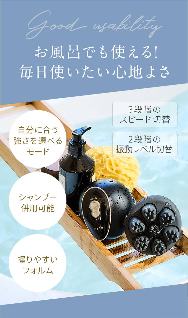 美品 ミーゼ ニードルヘッドスパリフト アクティブMS-32G マッサージ